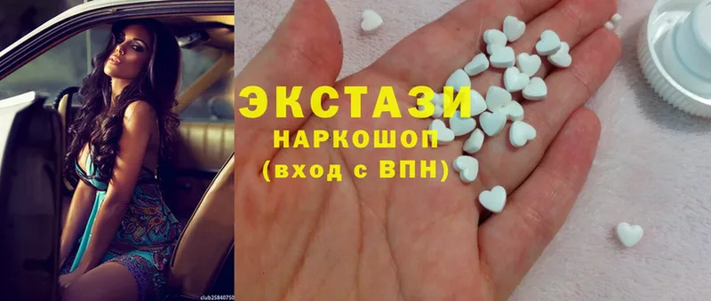 Ecstasy 99%  Бобров 